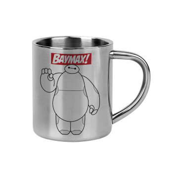 Baymax hi, Mug Stainless steel double wall 300ml