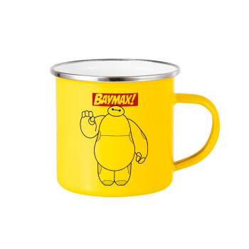 Baymax hi, Yellow Enamel Metallic Cup 360ml