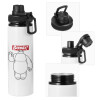 Metal water bottle with safety cap, aluminum 850ml