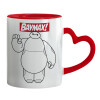 Mug heart red handle, ceramic, 330ml