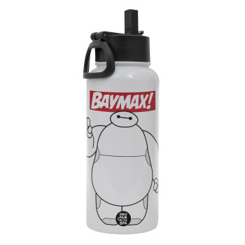 Baymax hi, Metal mug thermo White with Straw and Spout Lid (Stainless steel), double wall, 950ml