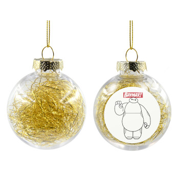 Baymax hi, Transparent Christmas tree ball ornament with gold filling 8cm