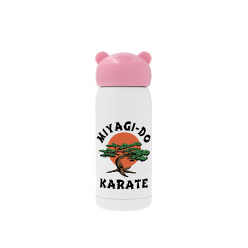 Miyagi-do karate, Ροζ ανοξείδωτο παγούρι θερμό (Stainless steel), 320ml