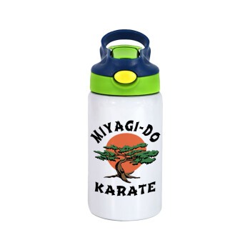 Miyagi-do karate, Children's hot water bottle, stainless steel, with safety straw, green, blue (350ml)