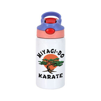 Miyagi-do karate, Παιδικό παγούρι θερμό, ανοξείδωτο, με καλαμάκι ασφαλείας, ροζ/μωβ (350ml)