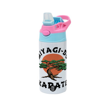 Miyagi-do karate, Children's hot water bottle, stainless steel, with safety straw, Pink/BlueCiel (360ml) BPA FREE