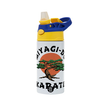 Miyagi-do karate, Children's hot water bottle, stainless steel, with safety straw, green, blue (360ml) BPA FREE