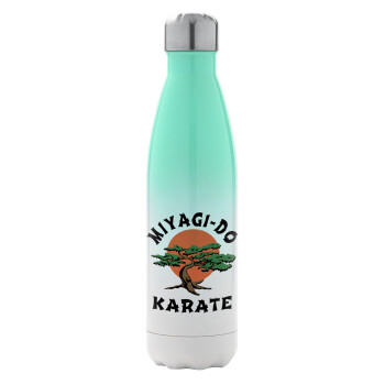 Miyagi-do karate, Metal mug thermos Green/White (Stainless steel), double wall, 500ml