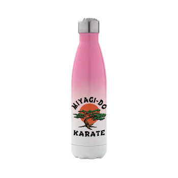 Miyagi-do karate, Metal mug thermos Pink/White (Stainless steel), double wall, 500ml