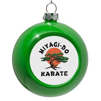 Miyagi-do karate, Στολίδι Χριστουγεννιάτικη μπάλα δένδρου Πράσινο 8cm