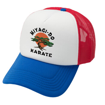 Miyagi-do karate, Καπέλο Ενηλίκων Soft Trucker με Δίχτυ Red/Blue/White (POLYESTER, ΕΝΗΛΙΚΩΝ, UNISEX, ONE SIZE)