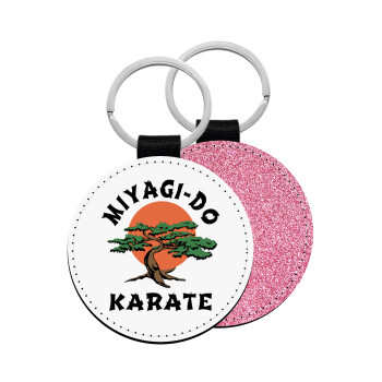 Miyagi-do karate, Μπρελόκ Δερματίνη, στρογγυλό ΡΟΖ (5cm)
