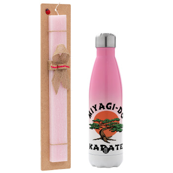 Miyagi-do karate, Easter Set, Metallic pink/white (Stainless steel) thermos, double-walled, 500ml & aromatic flat Easter candle (30cm) (PINK)