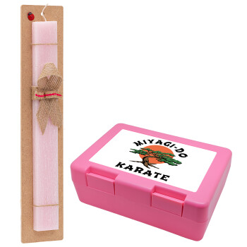 Miyagi-do karate, Easter Set, children's snack container PINK & scented flat Easter candle (30cm) (PINK)