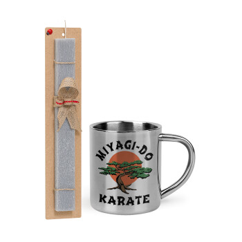 Miyagi-do karate, Πασχαλινό Σετ, μεταλλική κούπα θερμό (300ml) & πασχαλινή λαμπάδα αρωματική πλακέ (30cm) (ΓΚΡΙ)