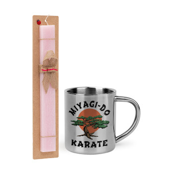Miyagi-do karate, Πασχαλινό Σετ, μεταλλική κούπα θερμό (300ml) & πασχαλινή λαμπάδα αρωματική πλακέ (30cm) (ΡΟΖ)