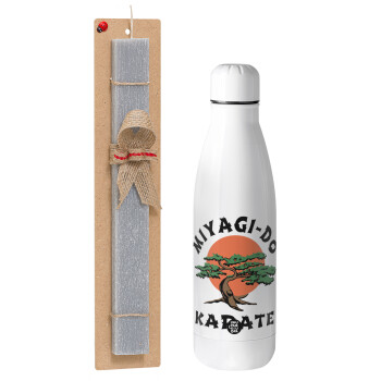 Miyagi-do karate, Πασχαλινό Σετ, μεταλλικό παγούρι Inox (700ml) & πασχαλινή λαμπάδα αρωματική πλακέ (30cm) (ΓΚΡΙ)