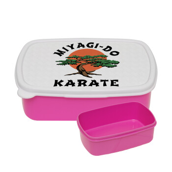 Miyagi-do karate, ΡΟΖ παιδικό δοχείο φαγητού (lunchbox) πλαστικό (BPA-FREE) Lunch Βox M18 x Π13 x Υ6cm