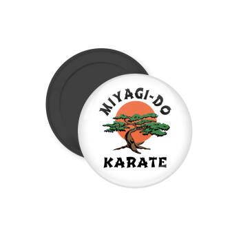 Miyagi-do karate, Μαγνητάκι ψυγείου στρογγυλό διάστασης 5cm