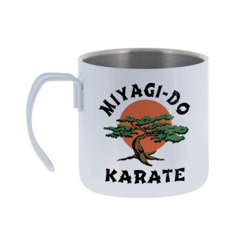 Miyagi-do karate, Mug Stainless steel double wall 400ml