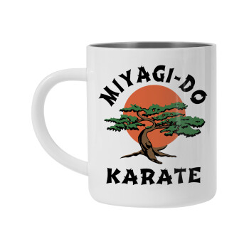 Miyagi-do karate, Mug Stainless steel double wall 450ml