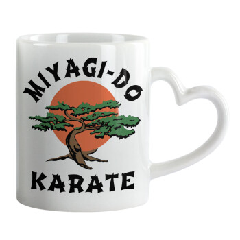 Miyagi-do karate, Κούπα καρδιά χερούλι λευκή, κεραμική, 330ml
