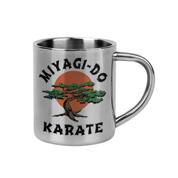Miyagi-do karate, Mug Stainless steel double wall 300ml