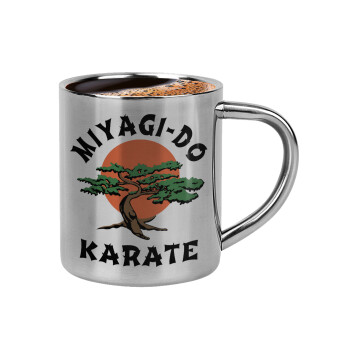 Miyagi-do karate, Κουπάκι μεταλλικό διπλού τοιχώματος για espresso (220ml)