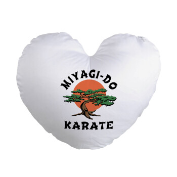 Miyagi-do karate, Μαξιλάρι καναπέ καρδιά 40x40cm περιέχεται το  γέμισμα