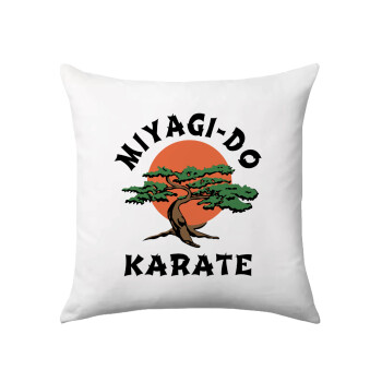 Miyagi-do karate, Μαξιλάρι καναπέ 40x40cm περιέχεται το  γέμισμα