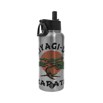 Miyagi-do karate, Metal mug thermo Silver with Straw and Spout Lid (Stainless steel), double wall, 950ml