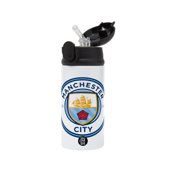 Manchester City FC , Children's hot water bottle, stainless steel, with safety straw, Black (360ml) BPA-FREE