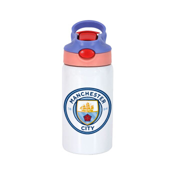 Manchester City FC , Παιδικό παγούρι θερμό, ανοξείδωτο, με καλαμάκι ασφαλείας, ροζ/μωβ (350ml)