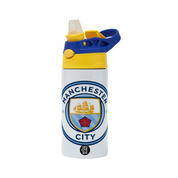 Manchester City FC , Children's hot water bottle, stainless steel, with safety straw, green, blue (360ml) BPA FREE