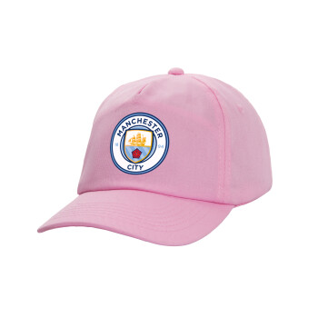 Manchester City FC , Adult Baseball Cap, 100% Cotton, PINK (COTTON, ADULT, UNISEX, ONE SIZE)