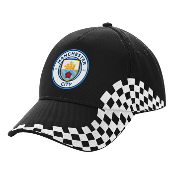 Manchester City FC , Adult Ultimate BLACK RACING Cap, (100% COTTON DRILL, ADULT, UNISEX, ONE SIZE)