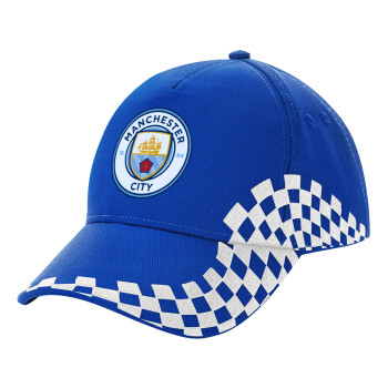 Manchester City FC , Adult Ultimate BLUE RACING Cap, (100% COTTON DRILL, ADULT, UNISEX, ONE SIZE)