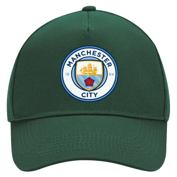 Manchester City FC , Adult Ultimate Hat GREEN, (100% COTTON DRILL, ADULT, UNISEX, ONE SIZE)