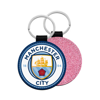 Manchester City FC , Μπρελόκ Δερματίνη, στρογγυλό ΡΟΖ (5cm)