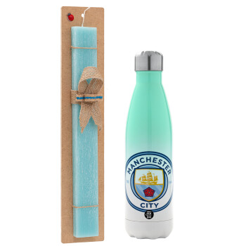 Manchester City FC , Easter Set, Metallic green/white thermos (Stainless steel), double-walled, 500ml & scented flat Easter candle (30cm) (TURQUOISE)