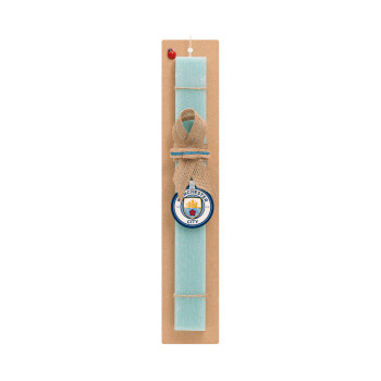 Manchester City FC , Easter Set, wooden keychain & aromatic flat Easter candle (30cm) (TURQUOISE)