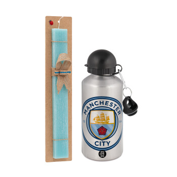 Manchester City FC , Easter Set, metallic silver aluminum water bottle (500ml) & scented flat Easter candle (30cm) (TURQUOISE)