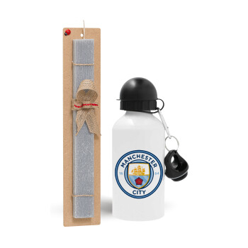 Manchester City FC , Πασχαλινό Σετ, παγούρι μεταλλικό  αλουμινίου (500ml) & πασχαλινή λαμπάδα αρωματική πλακέ (30cm) (ΓΚΡΙ)