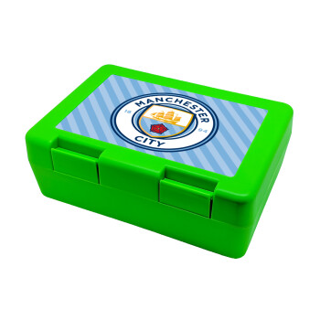 Manchester City FC , Παιδικό δοχείο κολατσιού ΠΡΑΣΙΝΟ 185x128x65mm (BPA free πλαστικό)