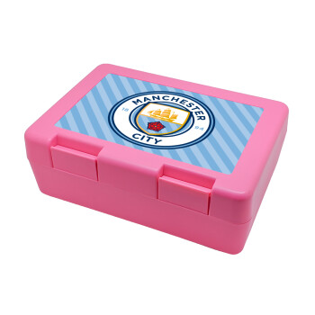 Manchester City FC , Children's cookie container PINK 185x128x65mm (BPA free plastic)