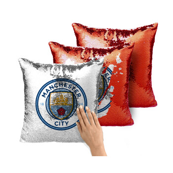 Manchester City FC , Μαξιλάρι καναπέ Μαγικό Κόκκινο με πούλιες 40x40cm περιέχεται το γέμισμα