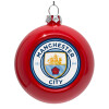 Red Christmas tree ornament bauble 8cm