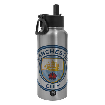 Manchester City FC , Metal mug thermo Silver with Straw and Spout Lid (Stainless steel), double wall, 950ml