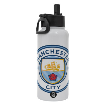 Manchester City FC , Metal mug thermo White with Straw and Spout Lid (Stainless steel), double wall, 950ml