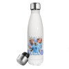 White (500ml)